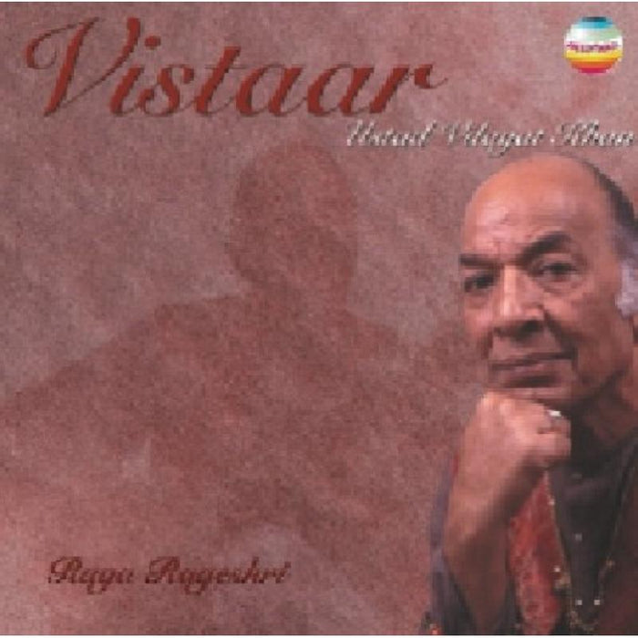 Vilayat Khan: Uphaar