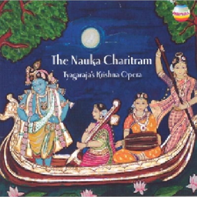 Various: Nauka Charitram