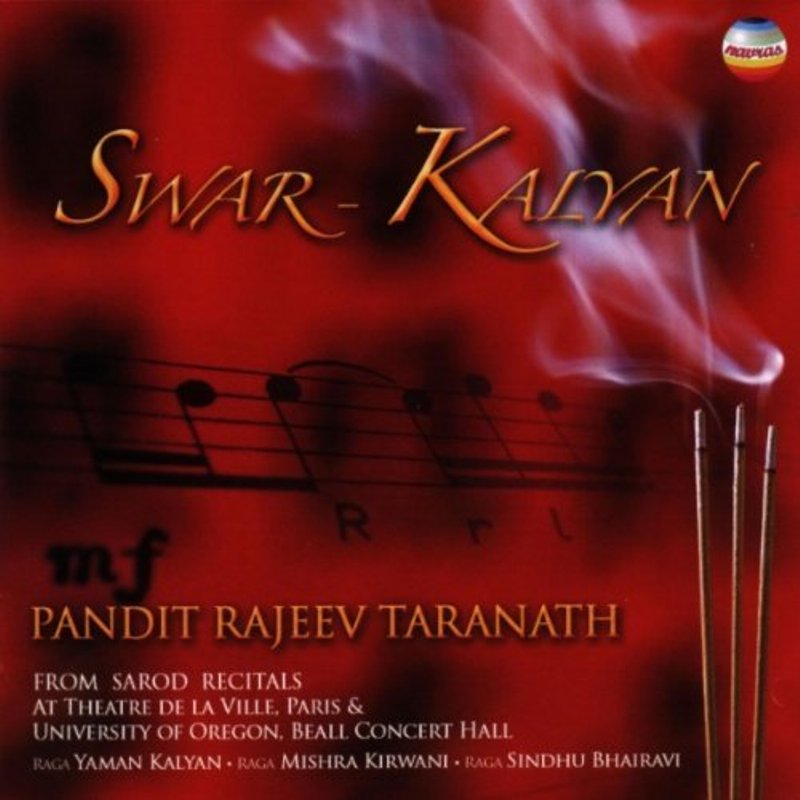 Rajeev Taranath: Swar Kalyan