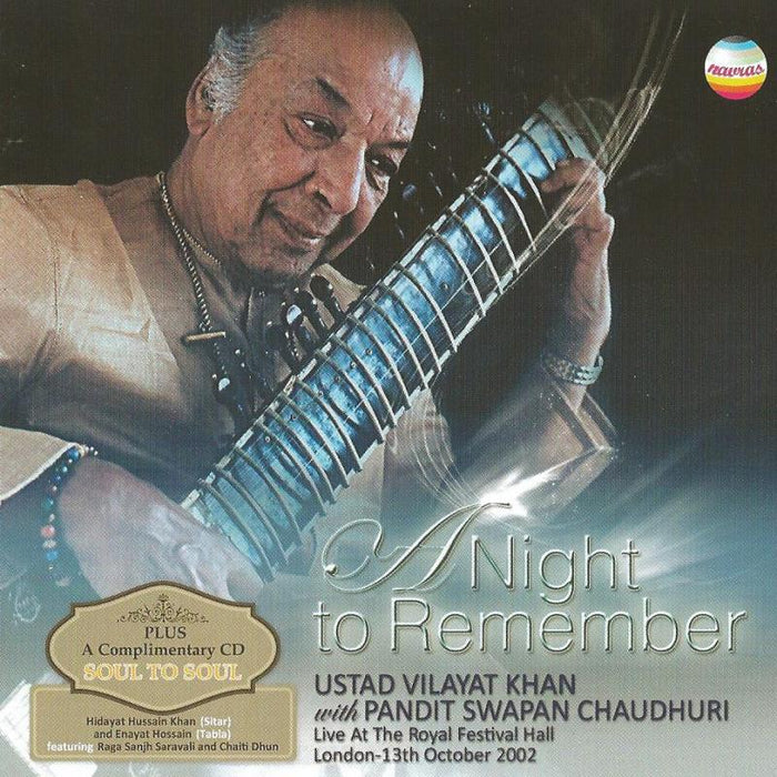 Vilayat Khan: A Night to Remember - Live at the Royal Festival Hall, 2002
