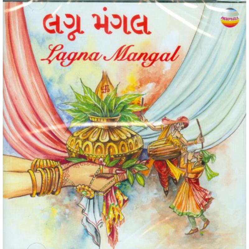 Hema & Ashit Desai: Lagna Mangal