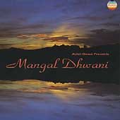 Shambhaji Dhumal: Mangal Dhwani