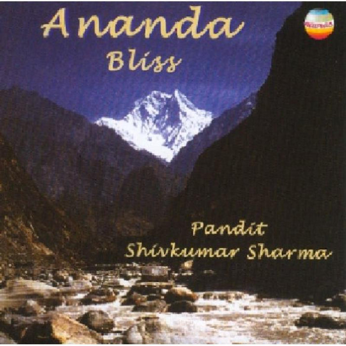 Shivkumar Sharma: Ananda