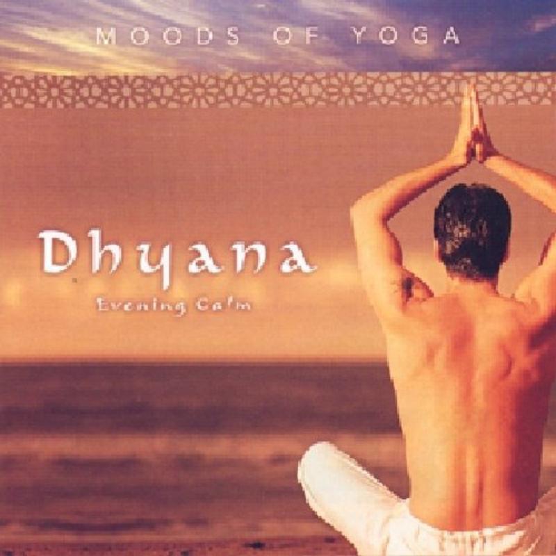 Satish Vyas: Dhyana: Evening Calm