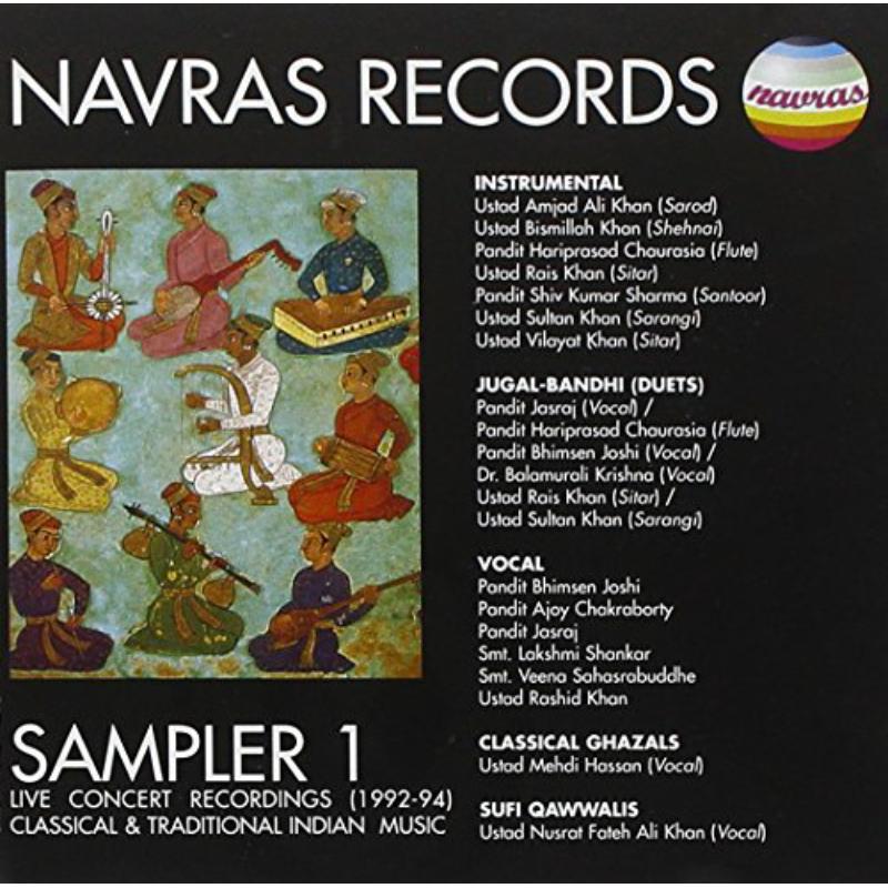 Navras Sampler 1: Various Artists