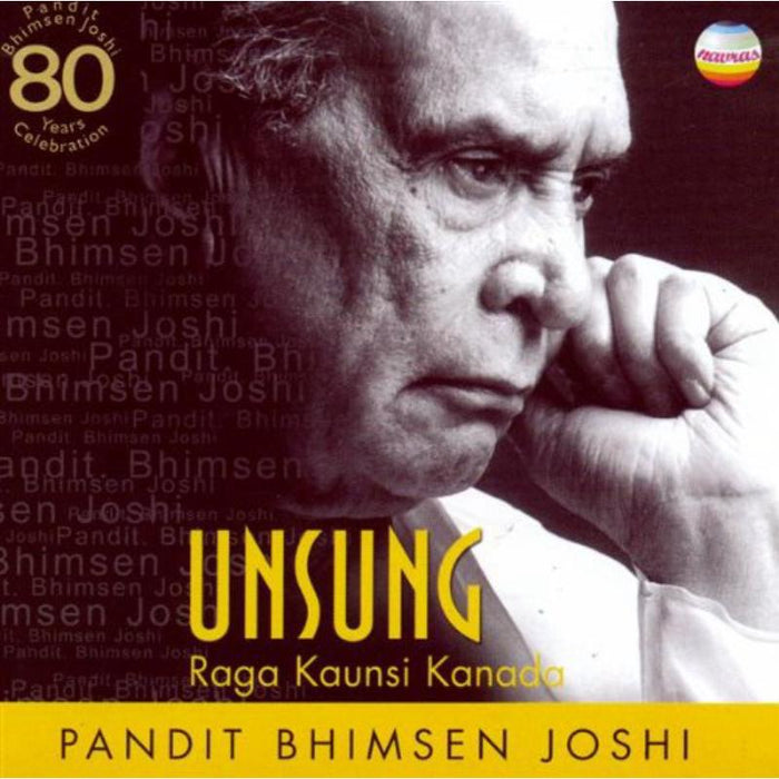 Bhimsen Joshi: Unsung Vol 1
