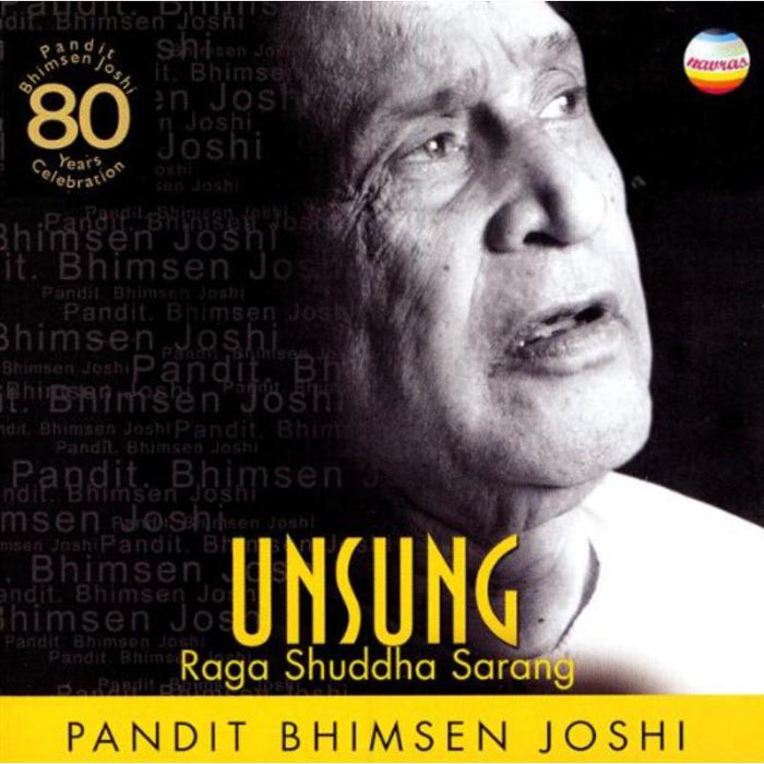 Bhimsen Joshi: Unsung Vol 3