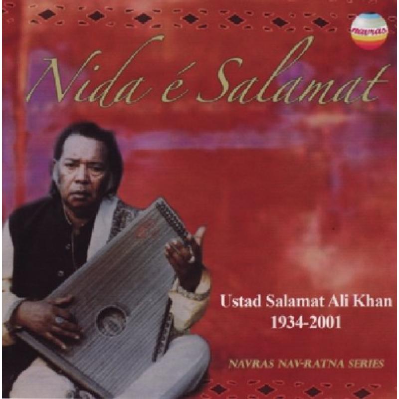 Salamat Ali Khan: Nida E Salamat