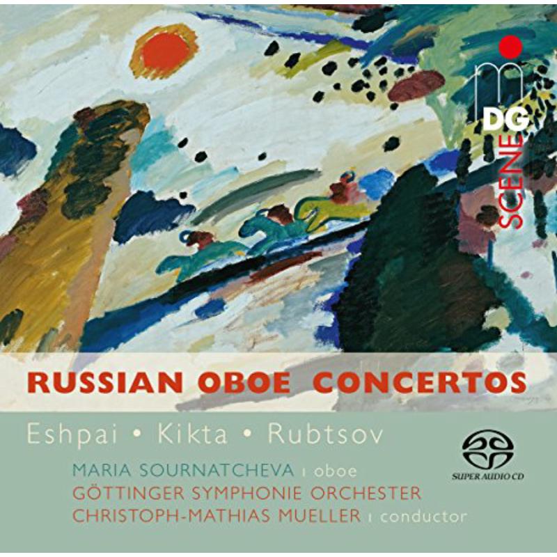 G?ttinger Symphonie Orchester, Maria Sournatcheva: Russian Oboe Concertos