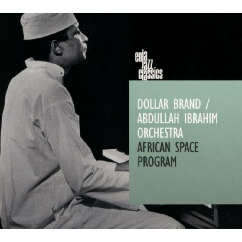 Abdullah Ibrahim: African Space Program