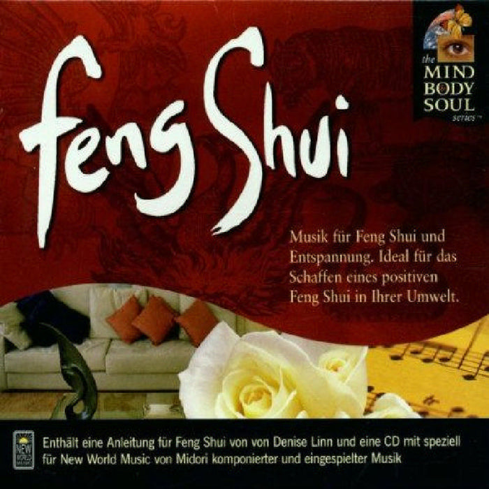 Midori: Feng Shui, Vol. 2: The Mind Body and Soul Series