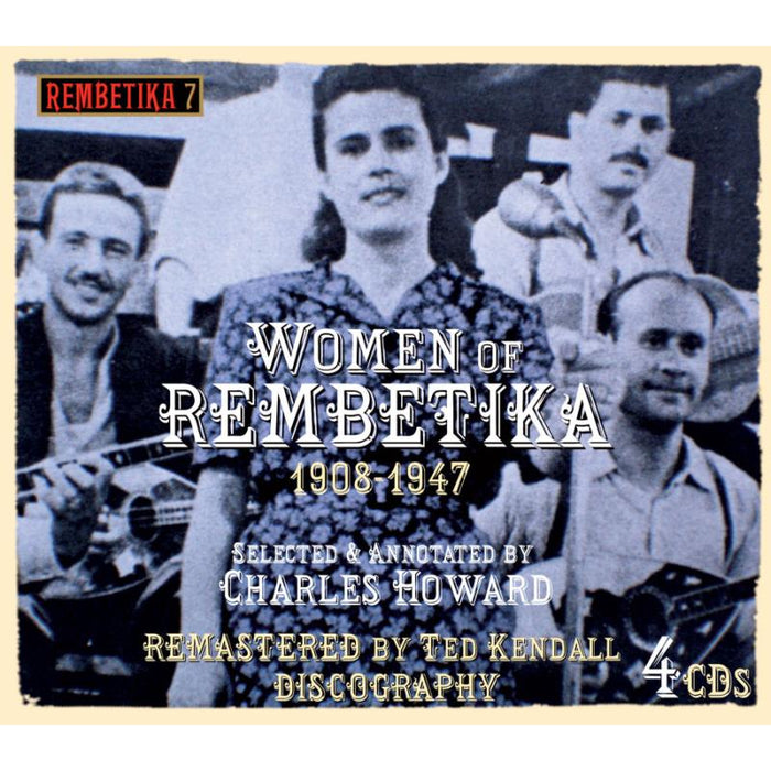 Various Artists: Women Of Rembetika 1908-1947