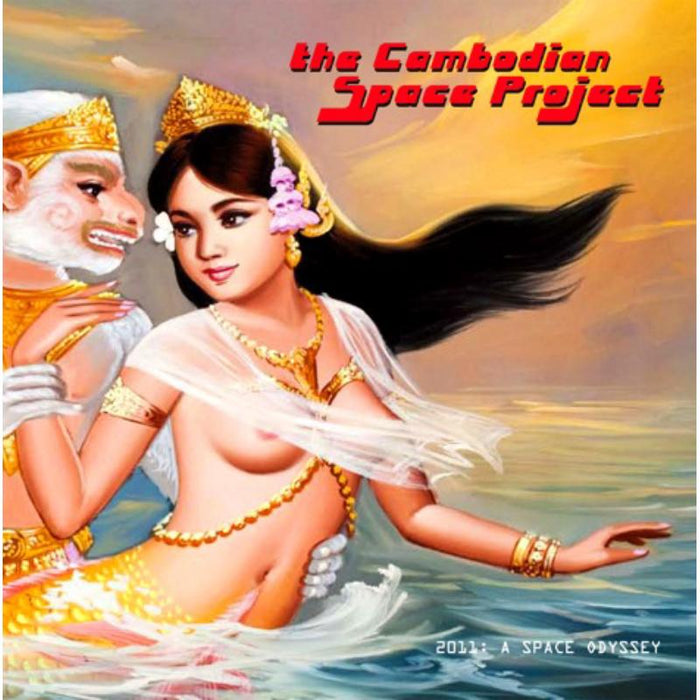 The Cambodian Space Project: 2011: A Space Odyssey