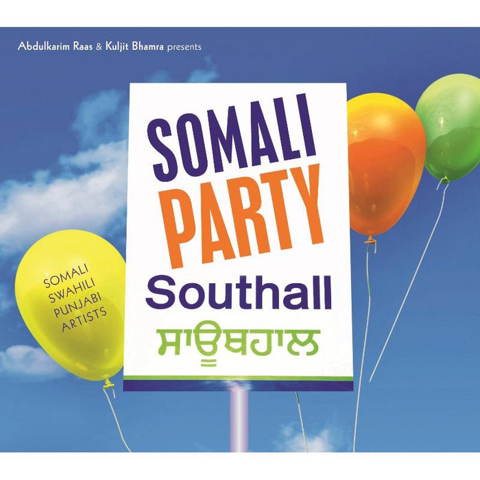 Abdulkarim Raas & Kuljit Bhamra: Somali Party in Southall