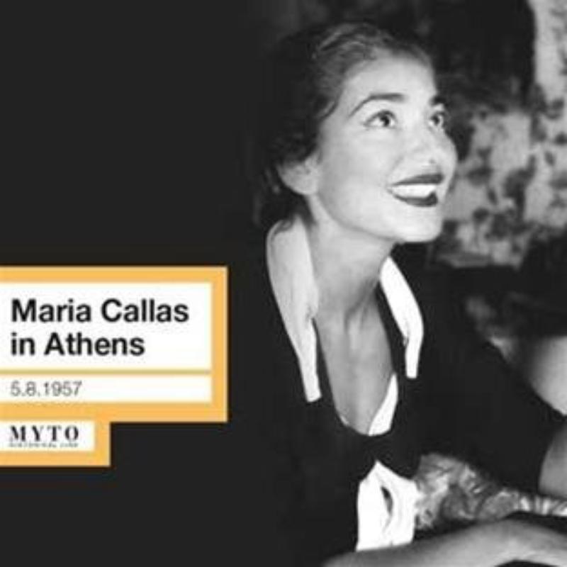 Athens Festival Orchestra: Maria Callas in Athens - complete concert 05.08.19