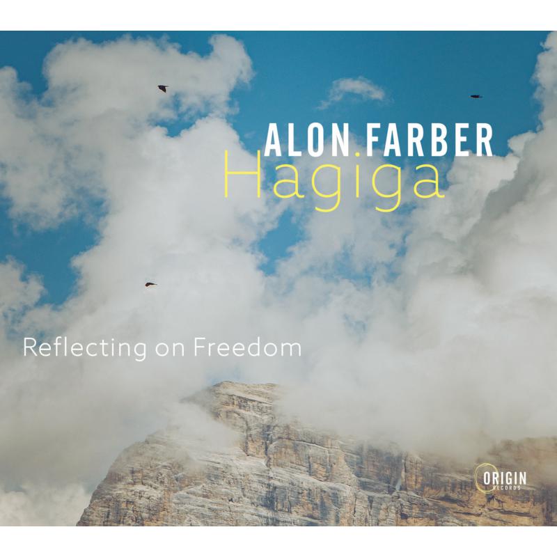 Alon Farber Hagiga: Reflecting On Freedom