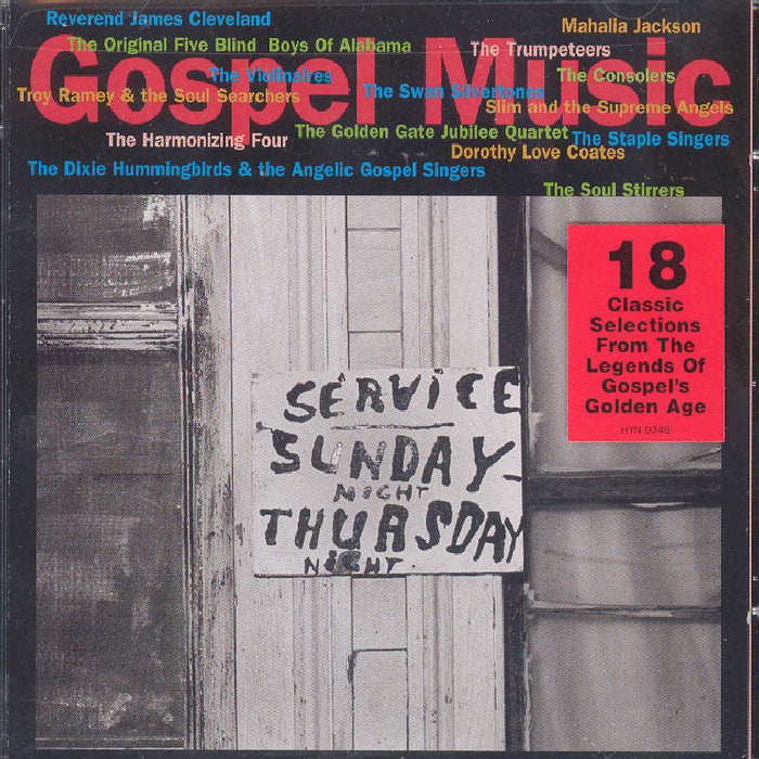 Various Artists: Gospel Music