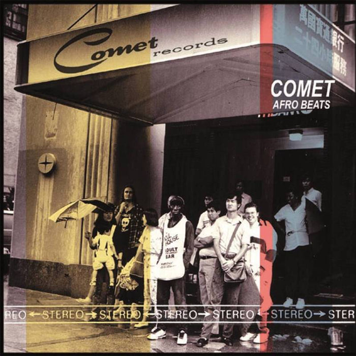 Various Artists: Comet Afro Beats