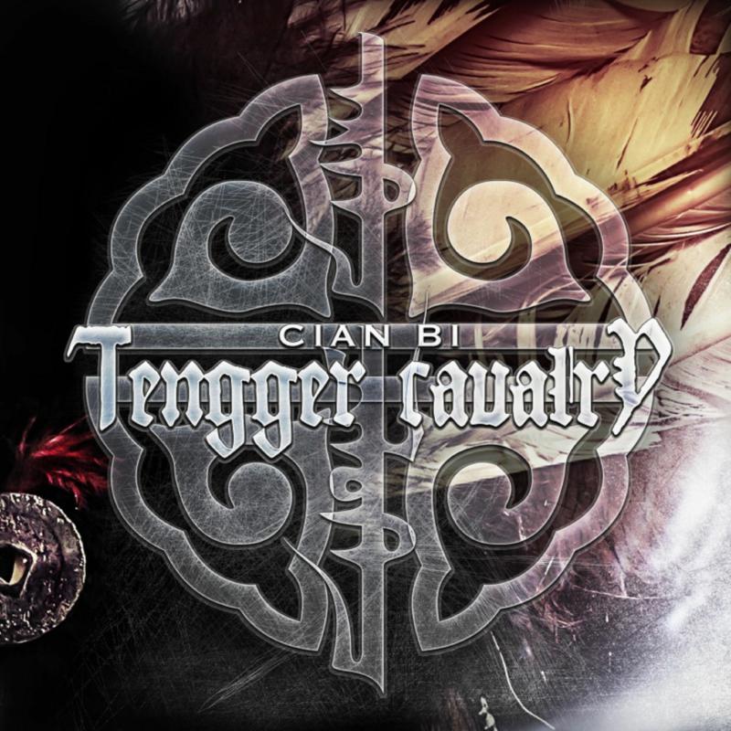 Tengger Cavalry: Cian Bi