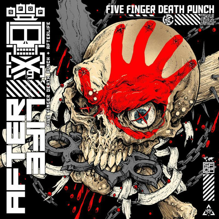 Five Finger Death Punch: AfterLIfe