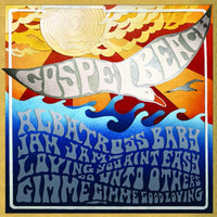 GospelbeacH: JAM JAM EP