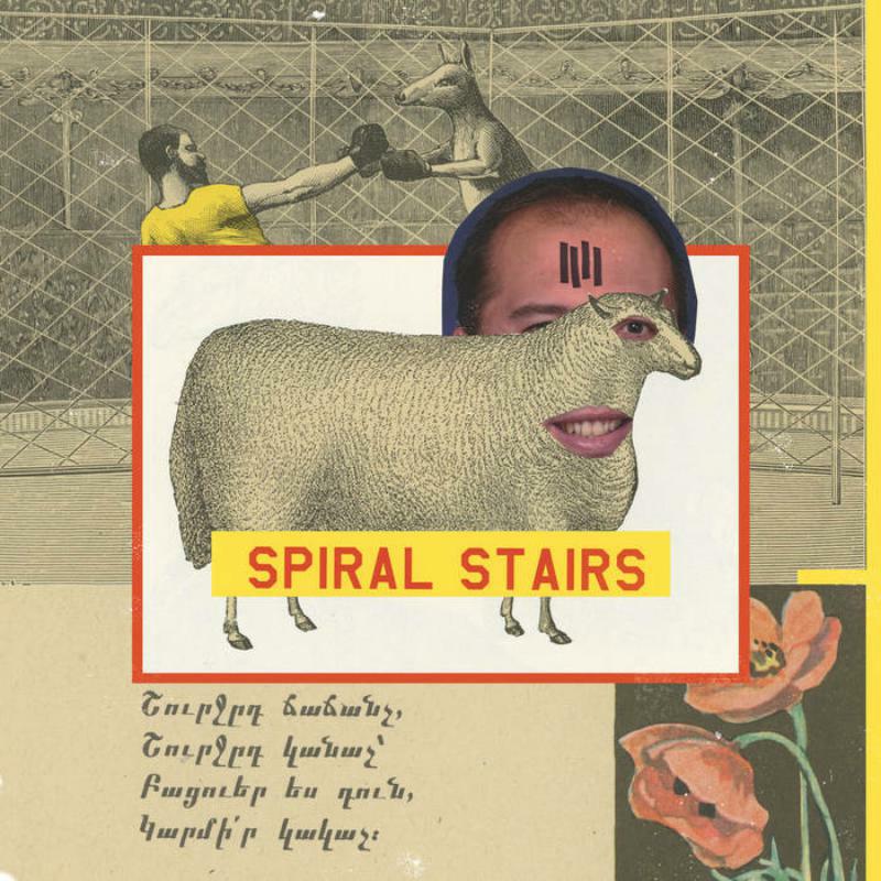 Spiral Stairs: Pig City (7)