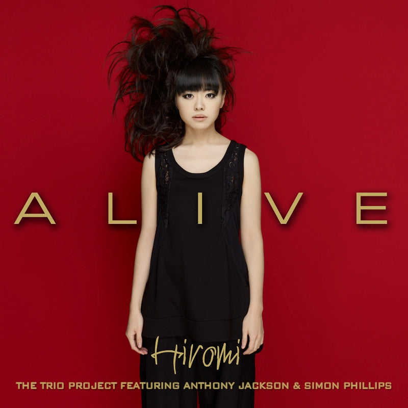 Hiromi: Solo - Live At Blue Note New York – Proper Music