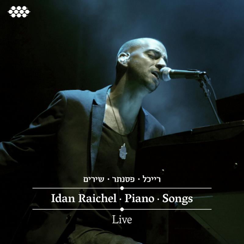 Idan Raichel: Idan Raichel - Piano - Songs (2CD)