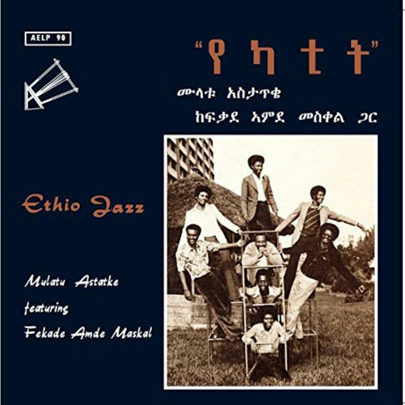 Mulatu Astatke: Ethio Jazz