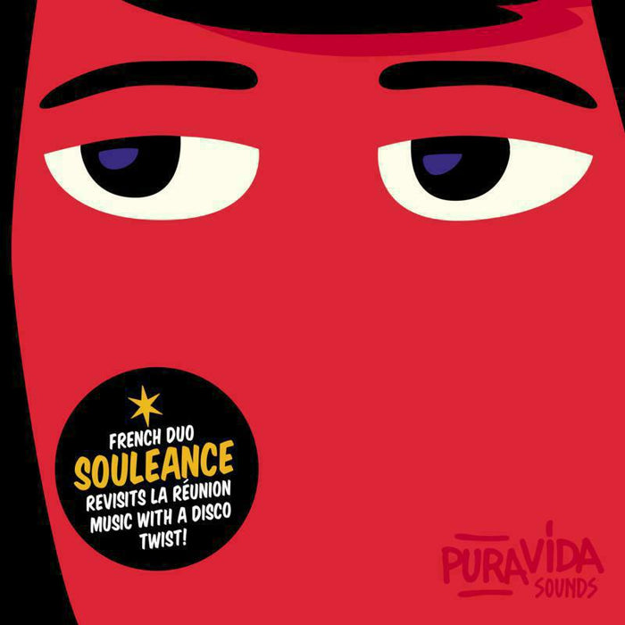 Souleance: P'ti Sega EP (12)