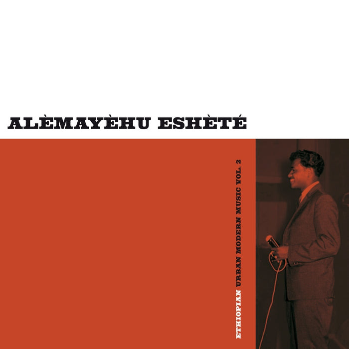 Alemayehu Eshete: Ethiopian Urban Modern Music Vol. 2