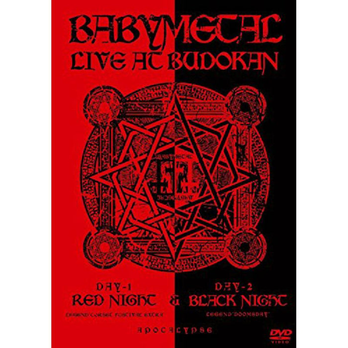 BABYMETAL: Live At Budokan