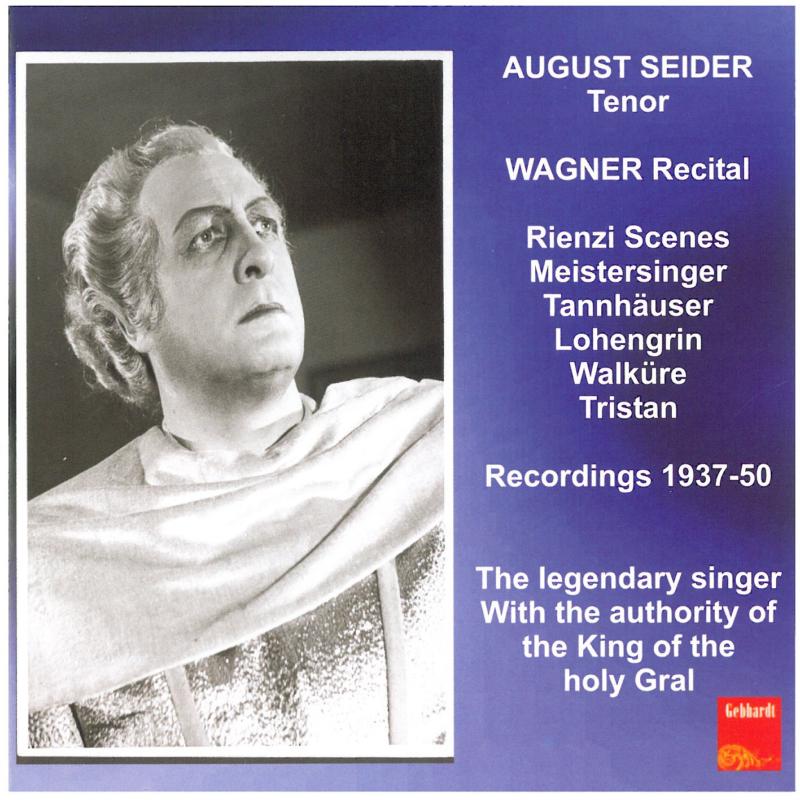 Wagner Recital: Wagner Recital
