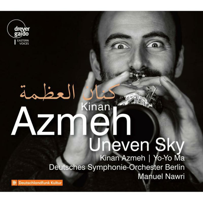 Kinan Azmeh; Yo-Yo Ma; Deutsches Symphonie-Orchestra Berlin: Kinan Azmeh: Uneven Sky