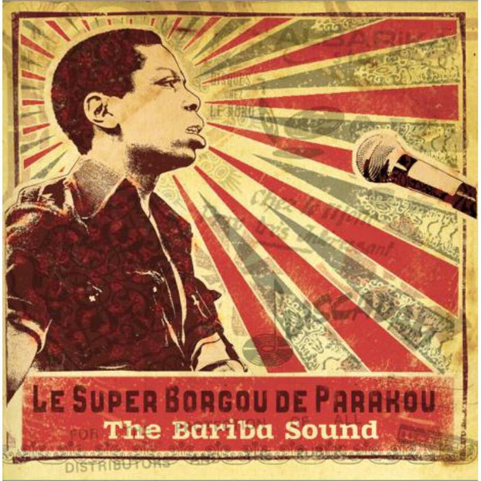 Le Super Borgou De Parakou: The Bariba Sound
