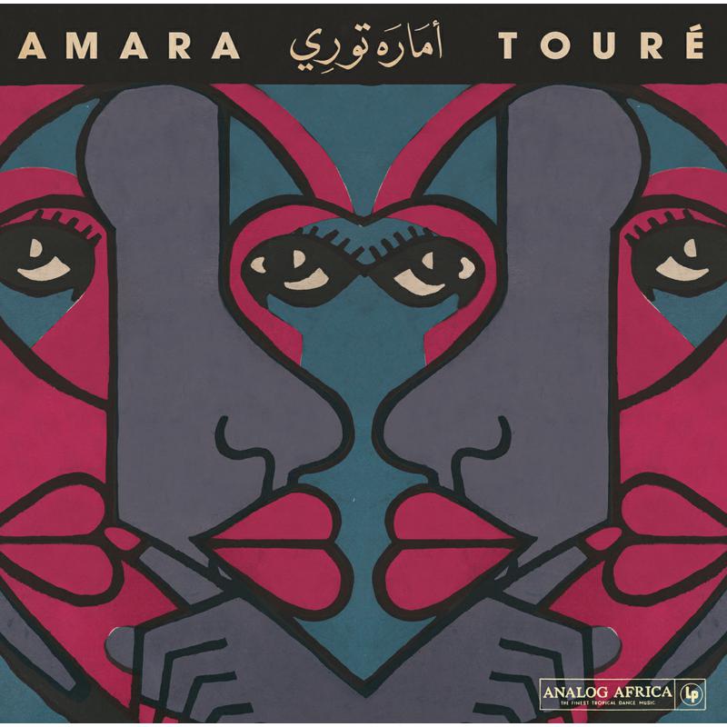 Amara Toure (with Black And White): Singles Collection 1973-1980