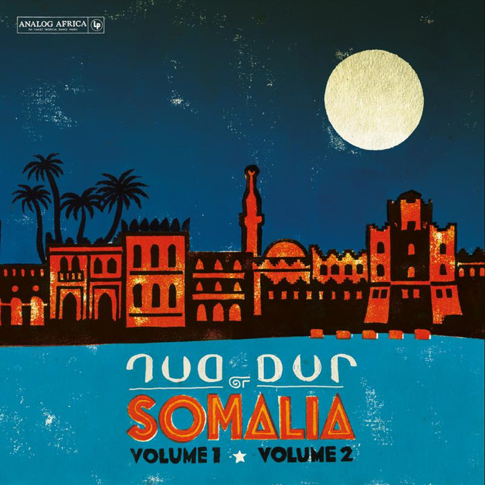 Dur-Dur Band: Dur Dur of Somalia ? Volume 1 & Volume 2  (Featuring Unreleased Tracks) 3LP Set