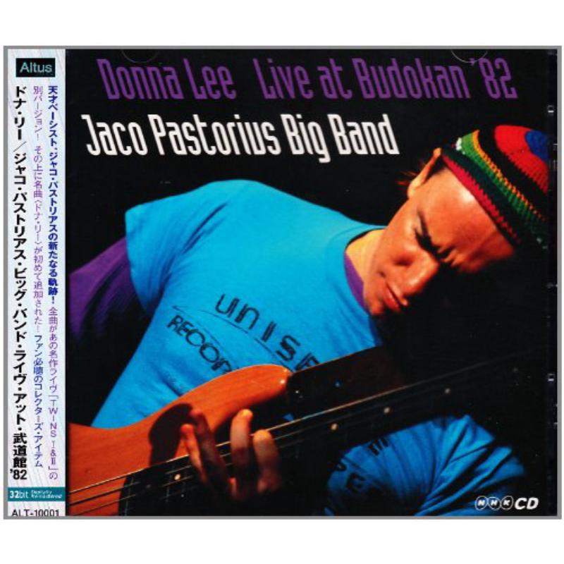 Jaco Pastorius Big Band: Donna Lee - Live at Budokan '82