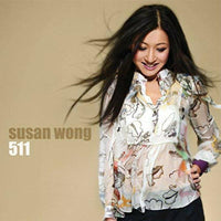 Susan Wong: 511 CD