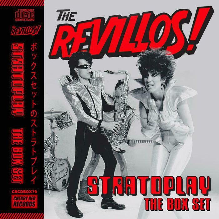 The Revillos: Stratoplay ~ The Box Set (6CD)