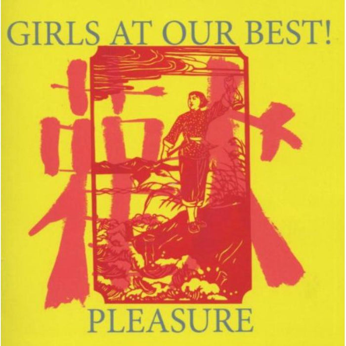 Girls At Our Best: Pleasure