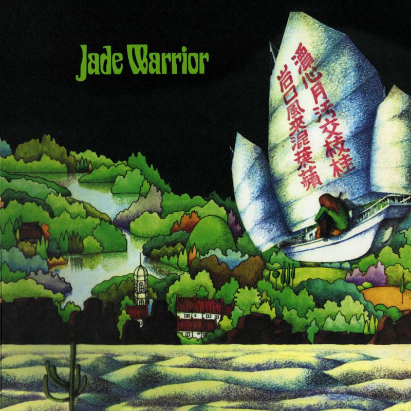 Jade Warrior: Jade Warrior (Remastered and Expanded CD)