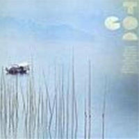 Stomu Yamashta: Go Too
