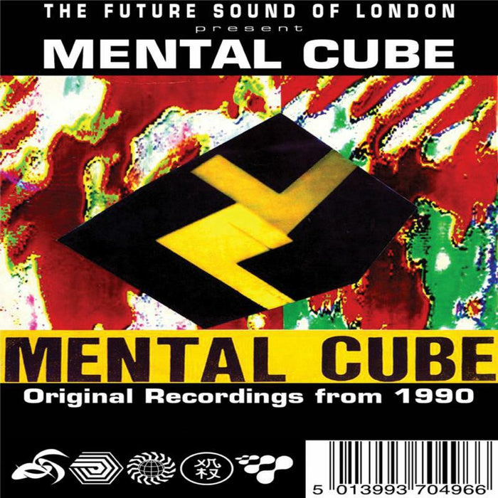 Mental Cube: Mental Cube EP (12)