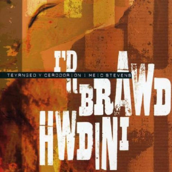 Various Artists: I'r Brawd Hwdini