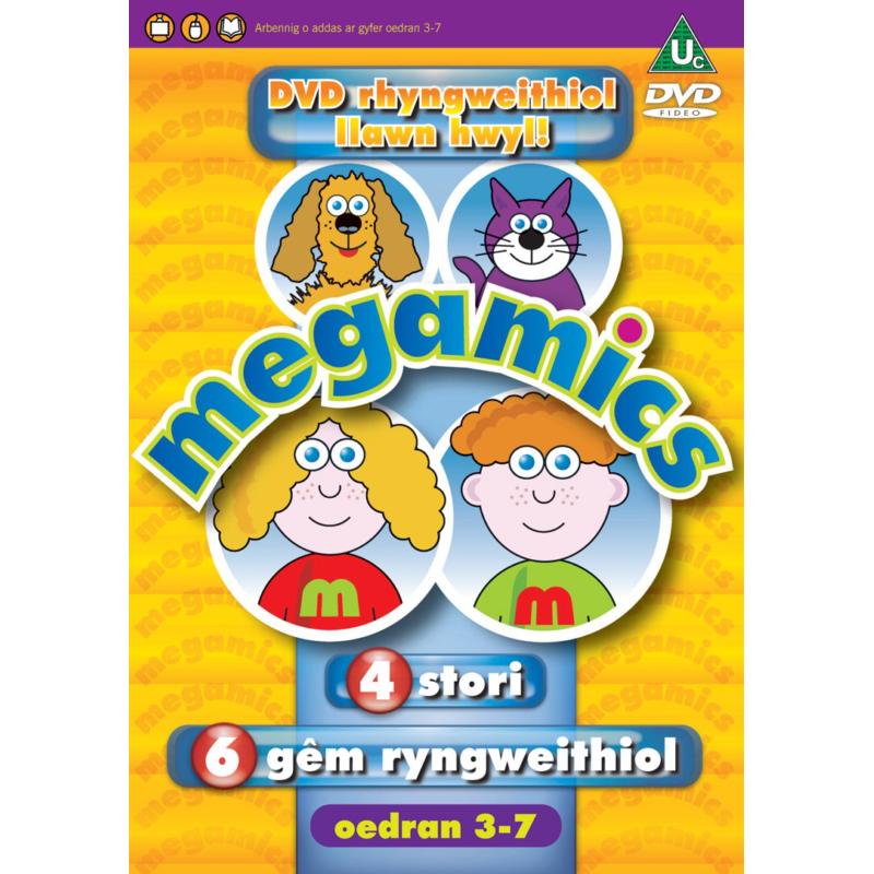 Megamics: Megamix