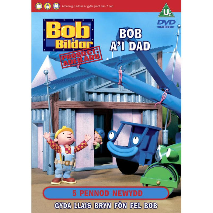 Bob Y Bildar 2: Bob A'i Dad (Chip Off The Old Block)