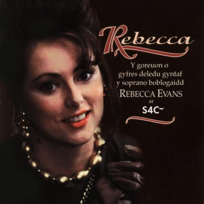 Rebecca Evans: Rebecca