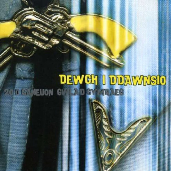 Various Artists: Dewch I Ddawnsio