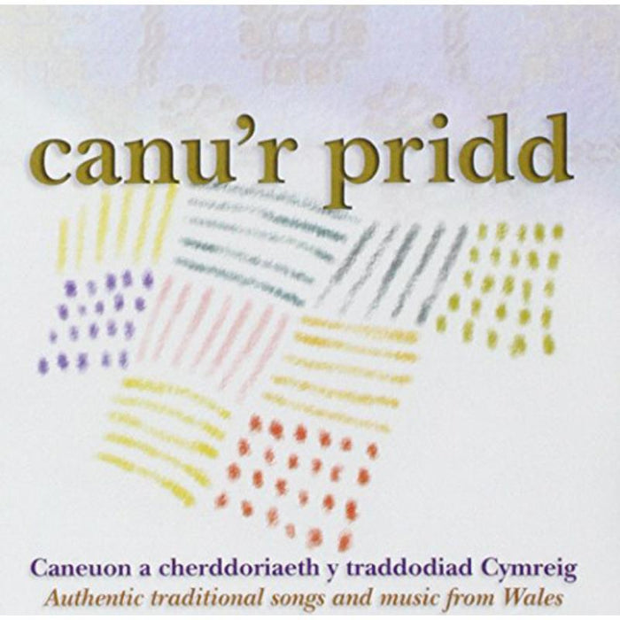 Various Artists: Canu'r Pridd
